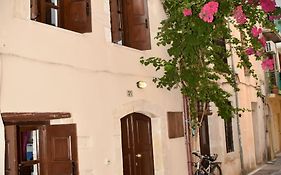 Atrium House